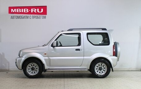 Suzuki Jimny, 2006 год, 599 000 рублей, 7 фотография