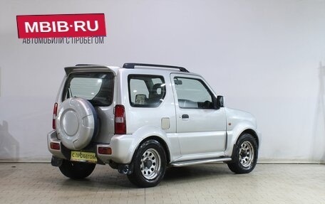 Suzuki Jimny, 2006 год, 599 000 рублей, 2 фотография