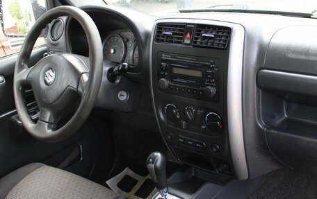 Suzuki Jimny, 2006 год, 599 000 рублей, 13 фотография