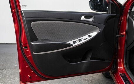 Hyundai Solaris II рестайлинг, 2011 год, 790 000 рублей, 11 фотография