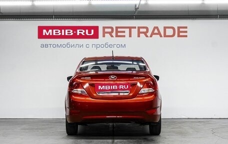 Hyundai Solaris II рестайлинг, 2011 год, 790 000 рублей, 7 фотография