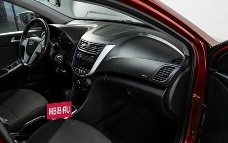 Hyundai Solaris II рестайлинг, 2011 год, 790 000 рублей, 15 фотография