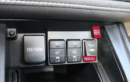 Toyota Corolla, 2016 год, 1 669 000 рублей, 17 фотография