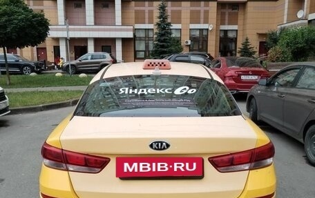 KIA Optima IV, 2018 год, 670 000 рублей, 3 фотография