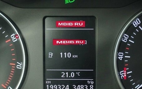 Skoda Octavia, 2010 год, 720 000 рублей, 17 фотография