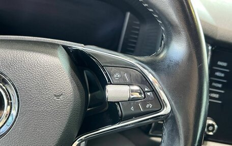 Skoda Kodiaq I, 2021 год, 3 980 000 рублей, 17 фотография