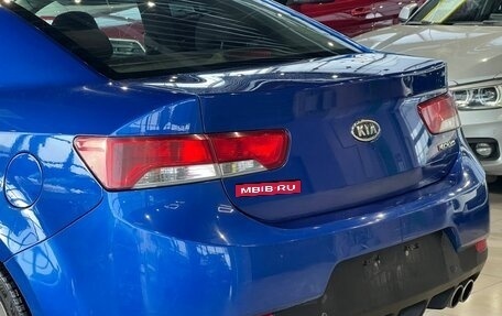 KIA Cerato III, 2011 год, 930 000 рублей, 8 фотография