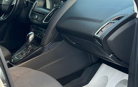 Ford Focus III, 2017 год, 1 059 000 рублей, 12 фотография