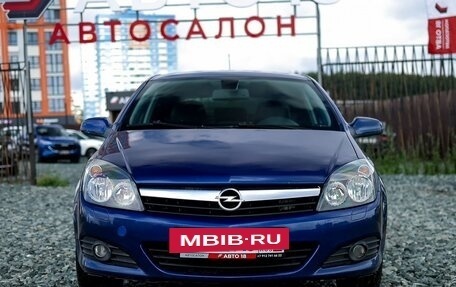 Opel Astra H, 2006 год, 449 000 рублей, 2 фотография