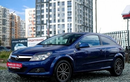 Opel Astra H, 2006 год, 449 000 рублей, 5 фотография