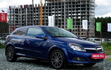 Opel Astra H, 2006 год, 449 000 рублей, 6 фотография