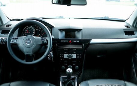 Opel Astra H, 2006 год, 449 000 рублей, 9 фотография