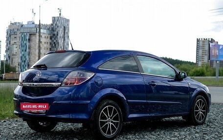 Opel Astra H, 2006 год, 449 000 рублей, 7 фотография