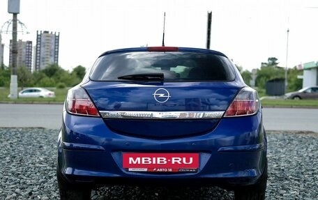 Opel Astra H, 2006 год, 449 000 рублей, 8 фотография