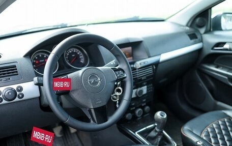 Opel Astra H, 2006 год, 449 000 рублей, 10 фотография