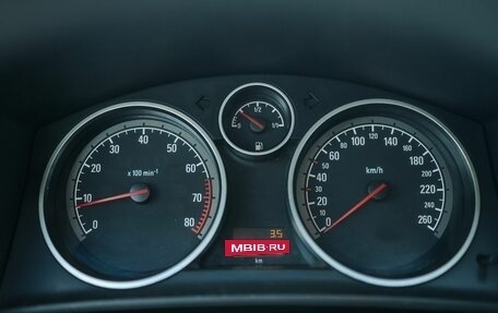 Opel Astra H, 2006 год, 449 000 рублей, 18 фотография