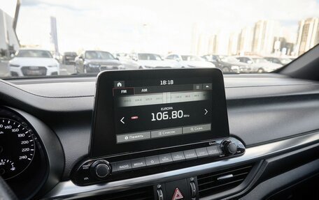 KIA Cerato IV, 2021 год, 2 394 000 рублей, 10 фотография