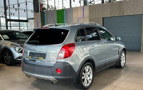 Opel Antara I, 2013 год, 1 090 000 рублей, 5 фотография