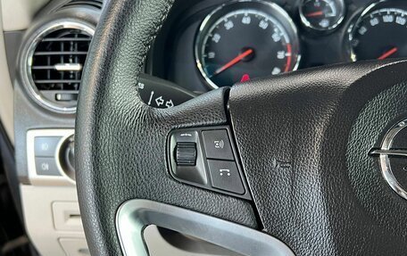 Opel Antara I, 2013 год, 1 090 000 рублей, 13 фотография