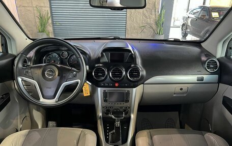 Opel Antara I, 2013 год, 1 090 000 рублей, 19 фотография