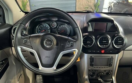 Opel Antara I, 2013 год, 1 090 000 рублей, 21 фотография