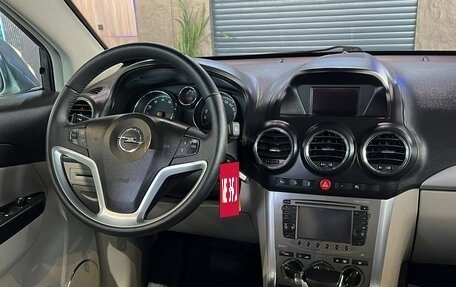 Opel Antara I, 2013 год, 1 090 000 рублей, 20 фотография