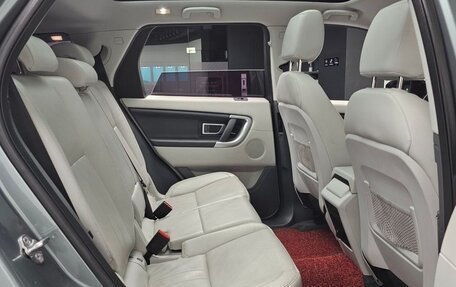 Land Rover Discovery Sport I рестайлинг, 2017 год, 1 941 000 рублей, 11 фотография