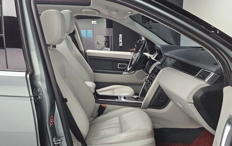 Land Rover Discovery Sport I рестайлинг, 2017 год, 1 941 000 рублей, 10 фотография