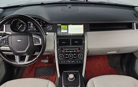 Land Rover Discovery Sport I рестайлинг, 2017 год, 1 941 000 рублей, 7 фотография