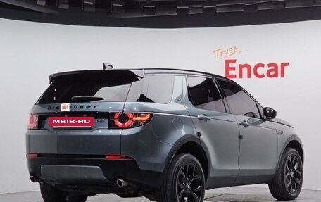 Land Rover Discovery Sport I рестайлинг, 2017 год, 1 941 000 рублей, 2 фотография