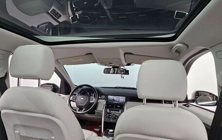 Land Rover Discovery Sport I рестайлинг, 2017 год, 1 941 000 рублей, 16 фотография