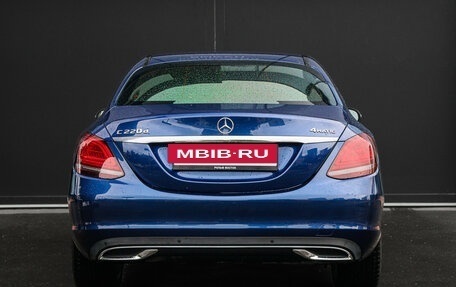 Mercedes-Benz C-Класс, 2019 год, 3 500 000 рублей, 7 фотография