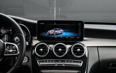 Mercedes-Benz C-Класс, 2019 год, 3 500 000 рублей, 13 фотография