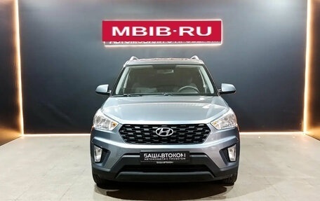 Hyundai Creta I рестайлинг, 2020 год, 1 920 000 рублей, 2 фотография