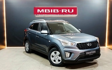 Hyundai Creta I рестайлинг, 2020 год, 1 920 000 рублей, 3 фотография