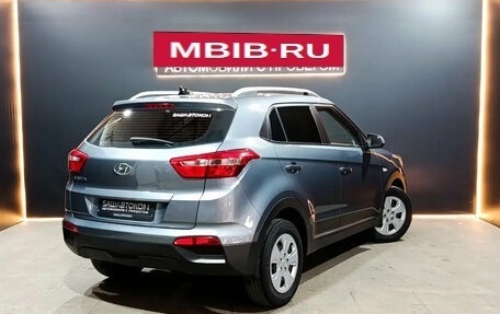 Hyundai Creta I рестайлинг, 2020 год, 1 920 000 рублей, 4 фотография