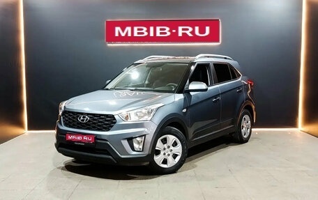 Hyundai Creta I рестайлинг, 2020 год, 1 920 000 рублей, 1 фотография