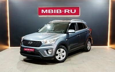 Hyundai Creta I рестайлинг, 2020 год, 1 920 000 рублей, 1 фотография