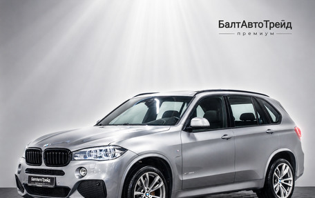 BMW X5, 2017 год, 4 990 000 рублей, 1 фотография