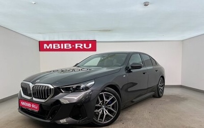 BMW 5 серия, 2024 год, 6 595 000 рублей, 1 фотография