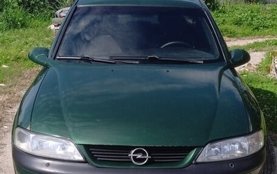 Opel Vectra B рестайлинг, 1997 год, 200 000 рублей, 1 фотография