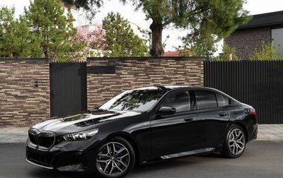 BMW 5 серия, 2025 год, 6 700 000 рублей, 1 фотография