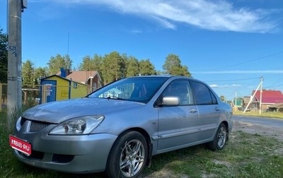 Mitsubishi Lancer IX, 2005 год, 600 000 рублей, 1 фотография