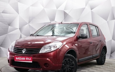Renault Sandero I, 2013 год, 636 000 рублей, 1 фотография