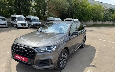 Audi Q7, 2021 год, 6 990 000 рублей, 1 фотография