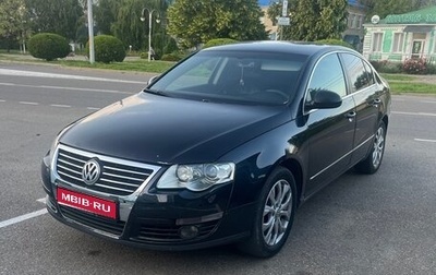Volkswagen Passat B6, 2005 год, 575 000 рублей, 1 фотография