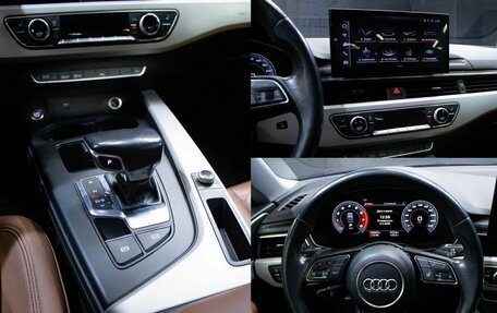 Audi A5, 2021 год, 2 599 800 рублей, 16 фотография