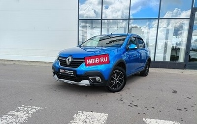 Renault Logan II, 2020 год, 1 190 000 рублей, 1 фотография