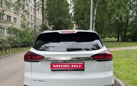 Geely Atlas, 2023 год, 1 700 000 рублей, 3 фотография