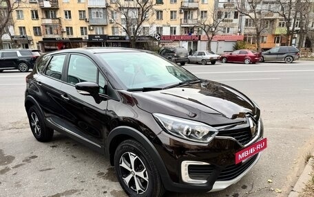 Renault Kaptur I рестайлинг, 2019 год, 1 475 000 рублей, 2 фотография
